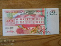 10 guilders 1996 - Suriname ( UNC )