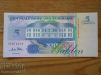 5 guldeni 1996 - Surinam (UNC)