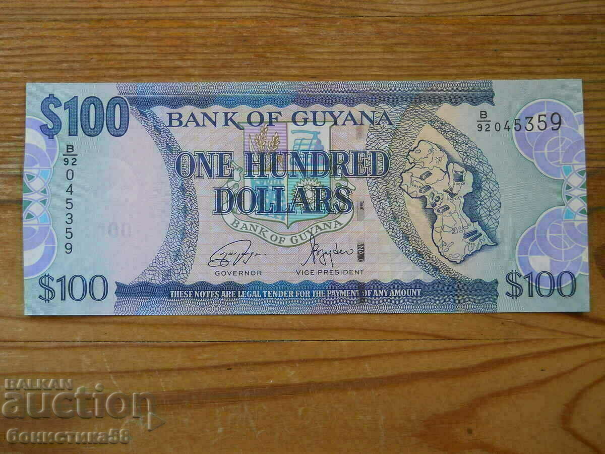 100 USD 2021 - Guyana (UNC)