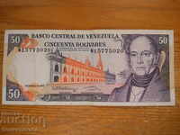 50 bolivari 1992 - Venezuela (VF)