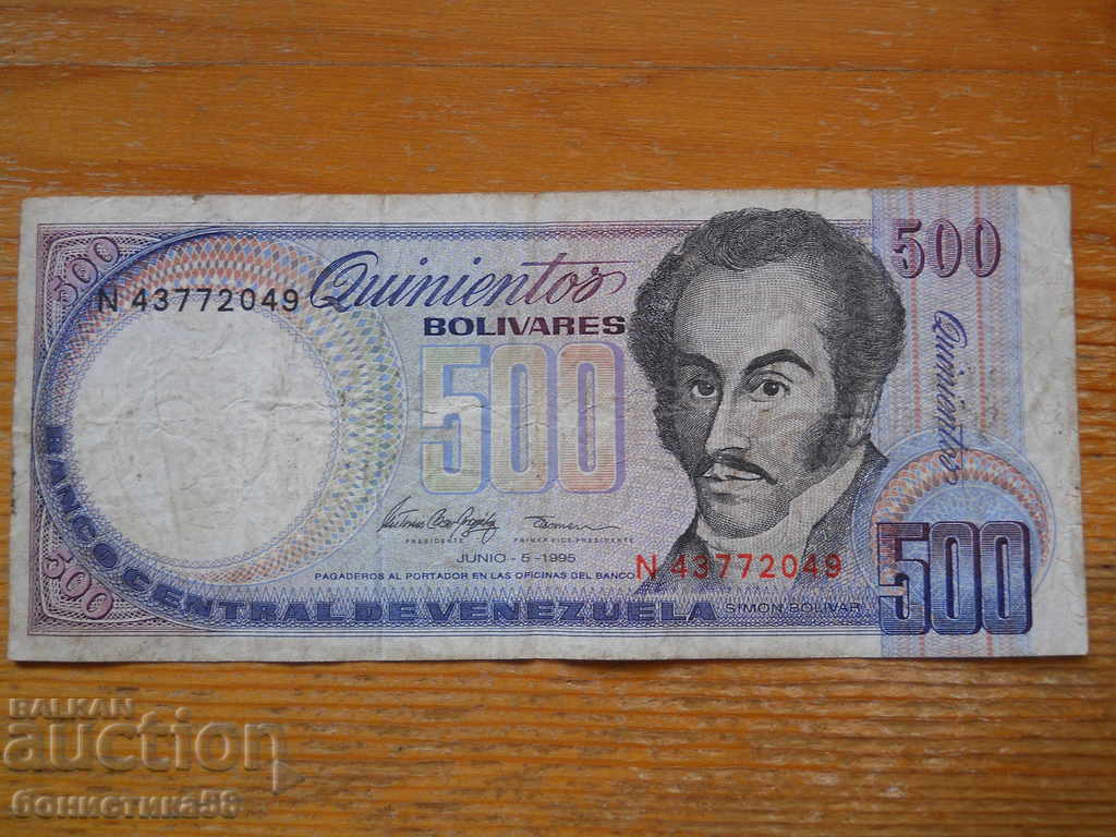 500 bolivars 1995 - Venezuela ( VF )