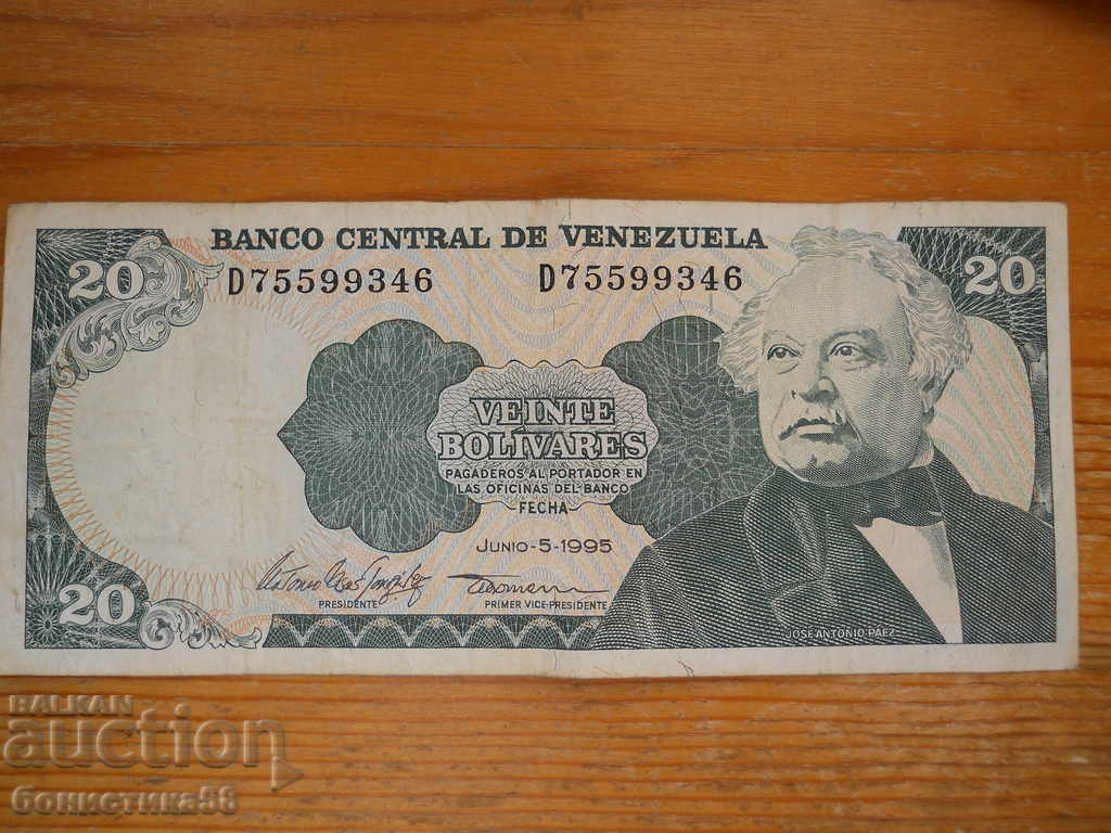 20 bolivars 1995 - Venezuela ( VF )