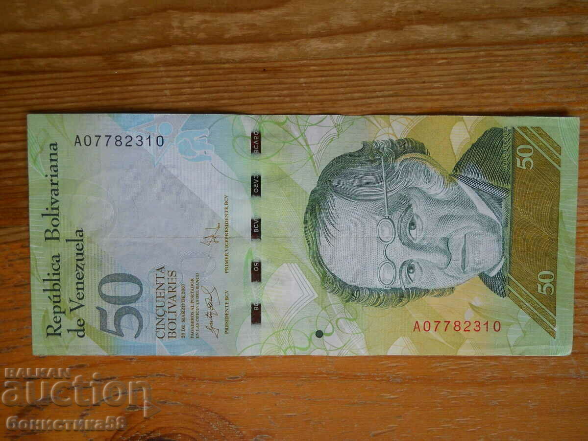 50 bolivari 2007 - Venezuela (VF)