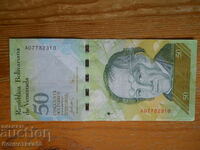 50 bolivars 2007 - Venezuela ( VF )