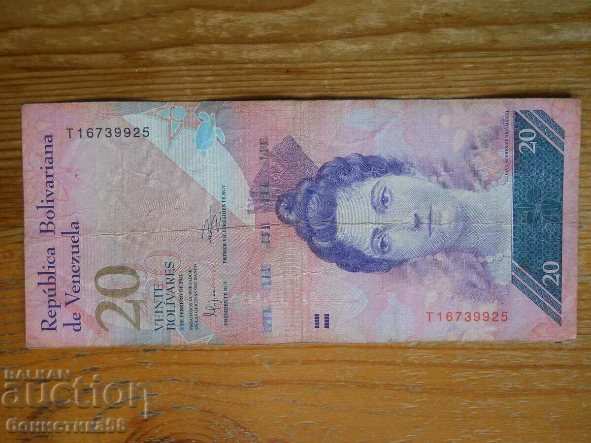 20 bolivars 2011 - Venezuela ( F )