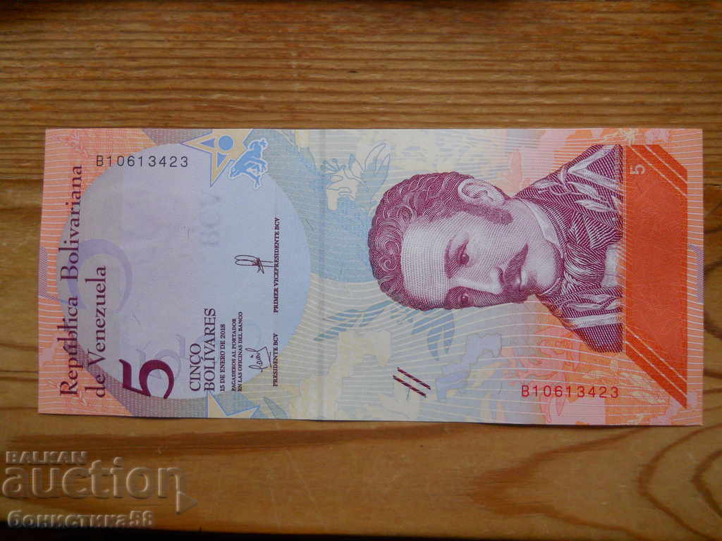 5 bolivars 2018 - Venezuela ( UNC )