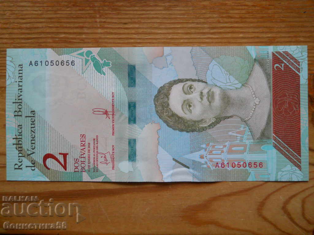 2 bolivars 2018 - Venezuela ( UNC )