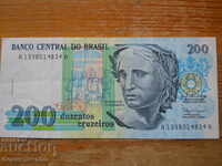 200 Cruzeiro 1990 - Brazil ( VF )