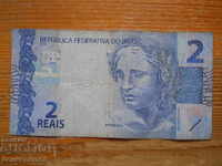 2 reales 2010 - Brazil ( F )