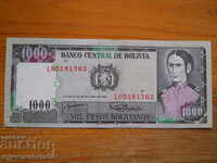 1000 Boliviano 1982 - Βολιβία (VF)