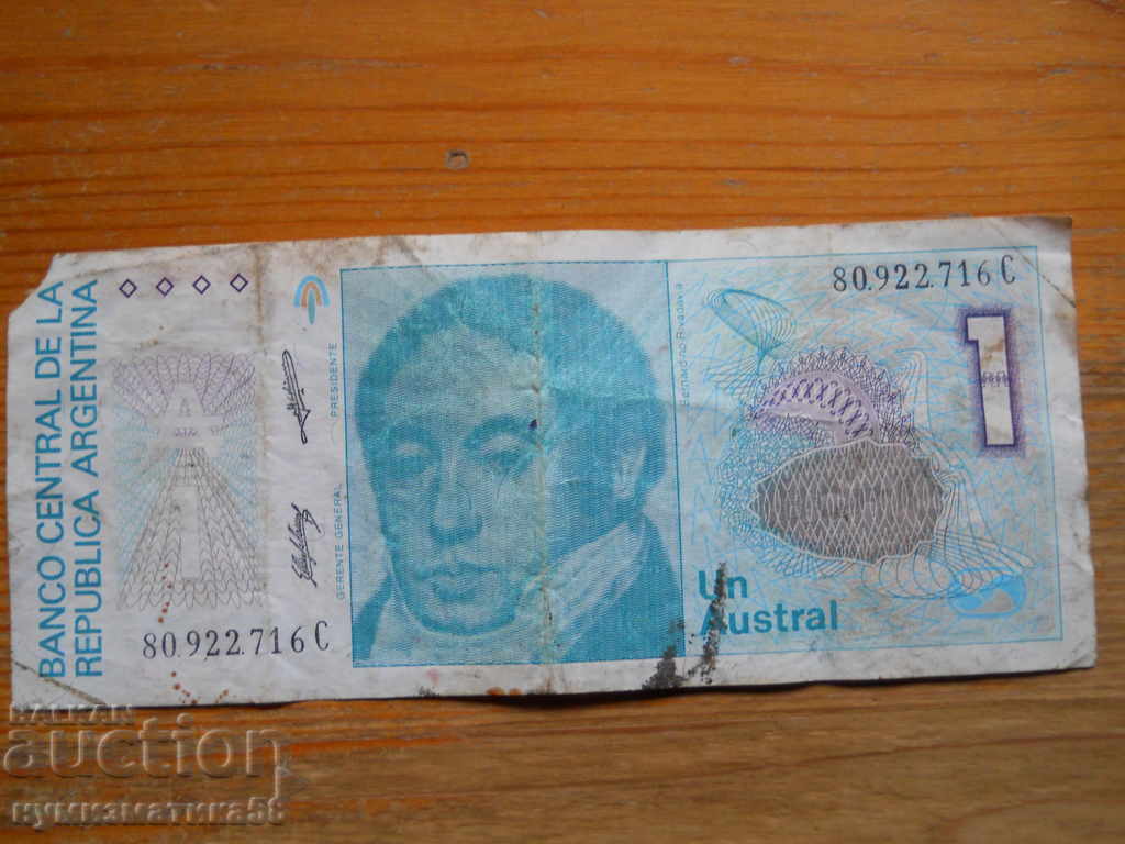 1 Austral 1985 - Argentina ( F ) 1 Austral 1985 - Argentina ( F )