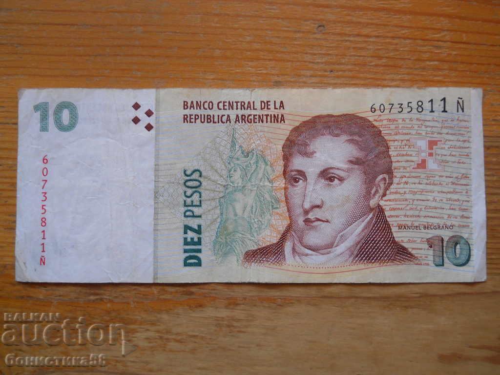 10 pesos 1998-2003 - Argentina ( VF )