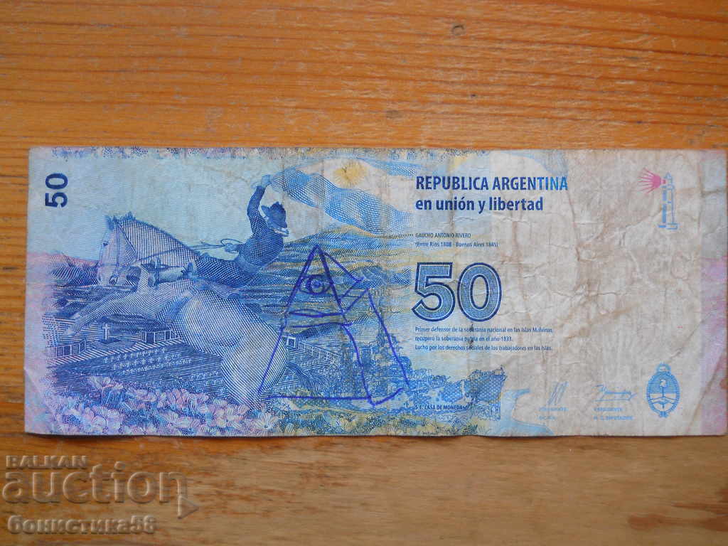 50 pesos 2015 (anniversary) - Argentina ( G ) with price 3.00 BGN | € 1.53 50 pesos 2015 (anniversary) - Argentina ( G ) with price 3.00 BGN | € 1.53