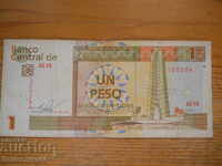 1 peso 2013 - Cuba - Convertible (VF)