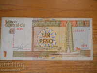 1 peso 2013 - Cuba - Convertible ( VF )