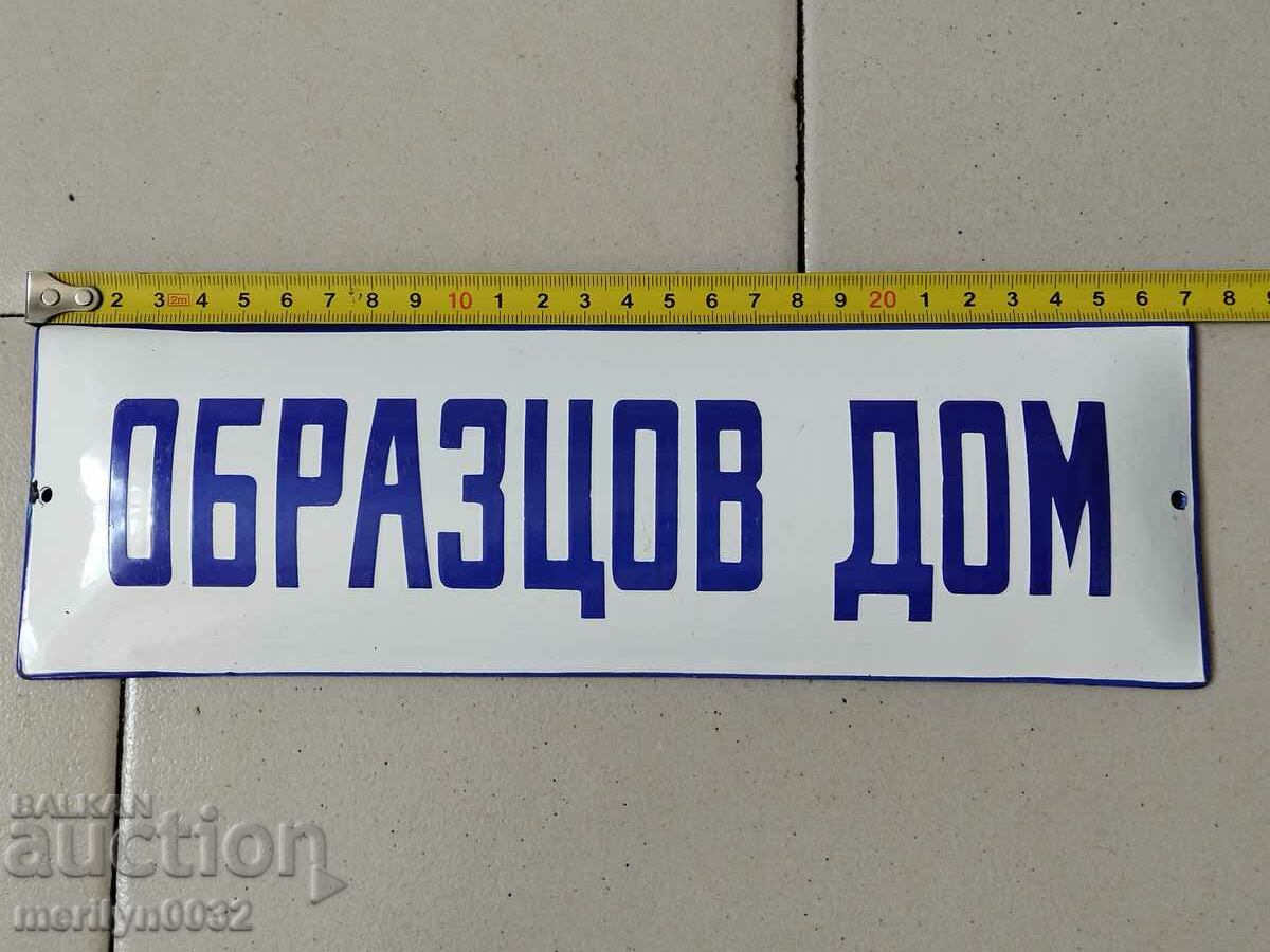 Delivery of Enamel social plate Model house 27/8 cm plate NRB Delivery of Enamel social plate Model house 27/8 cm plate NRB