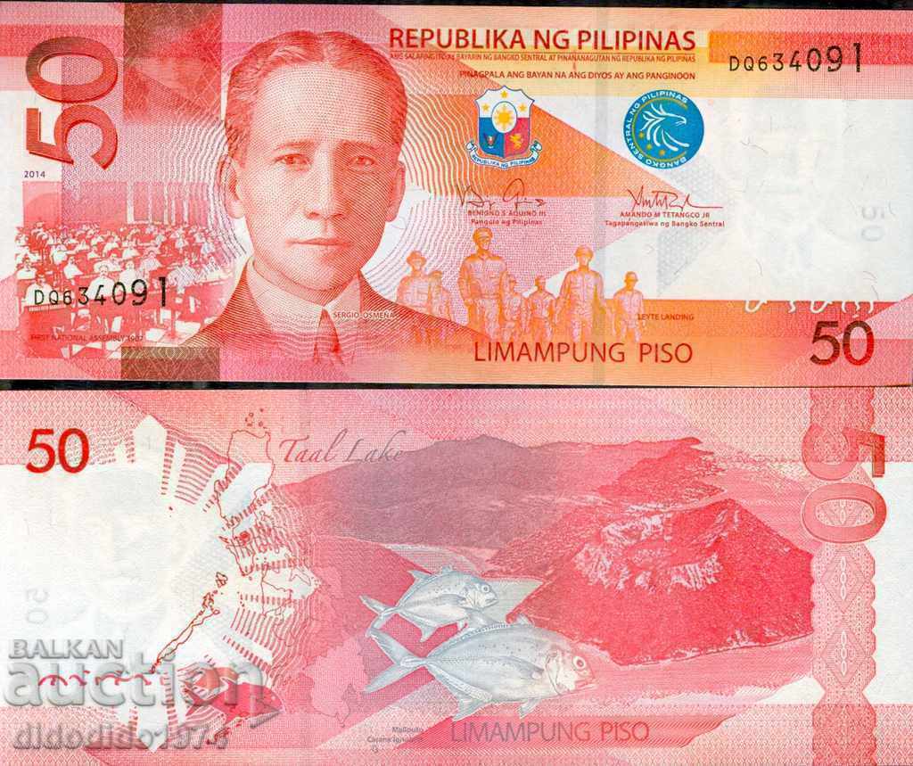 PHILIPPINES PHILLIPINES 50 Peso emisiune - emisiune 2014 NOU UNC