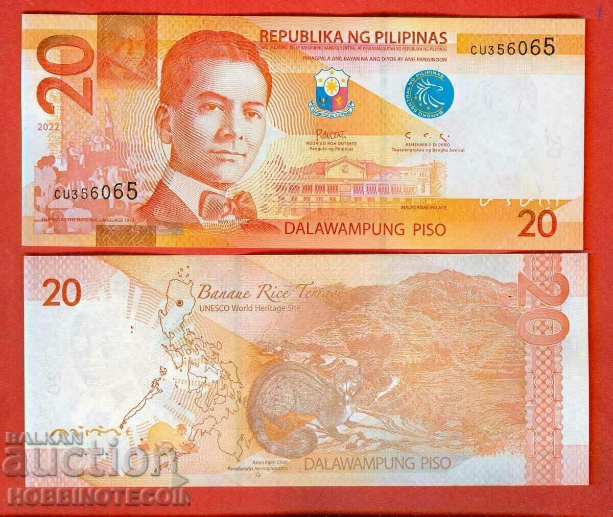 ФИЛИПИНИ PHILLIPINES  20 Песо ДВЕ БУКВИ issue 2022 НОВИ UNC