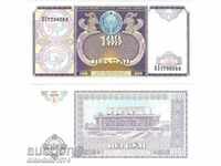 УЗБЕКИСТАН OZBEKISTAN 100 Сом емисия  issue 1994 НОВИ UNC