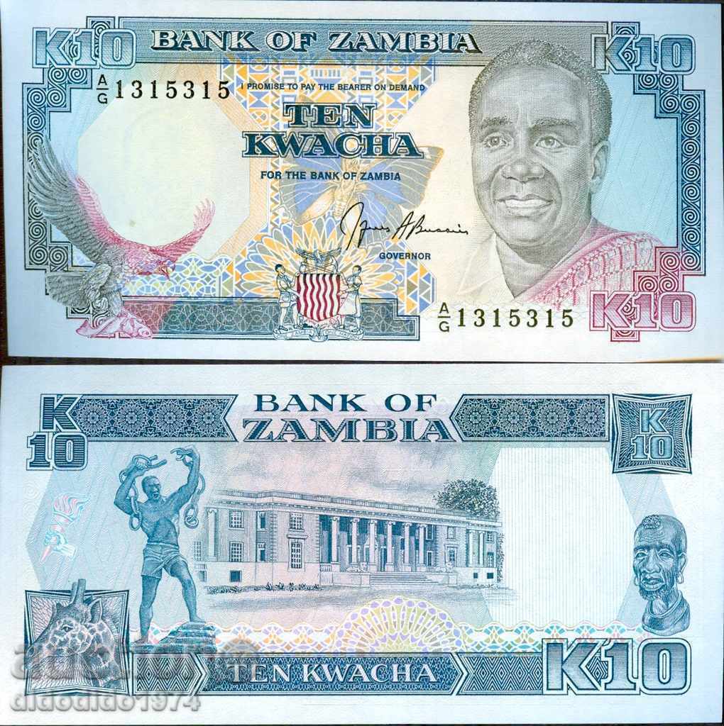 ZAMBIA ZAMBIA 10 Kvachi emission - issue 199 * NEW UNC under 2