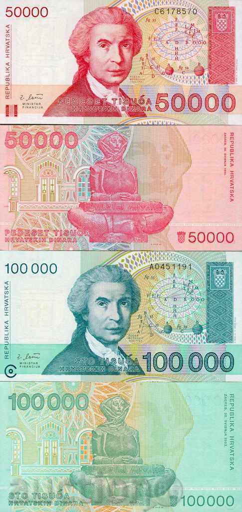 CROATIA CROATIA CROATIA 50000 100000 issue 1993 NEW UNC