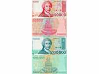 CROATIA CROATIA CROATIA 50000 100000 issue 1993 NEW UNC