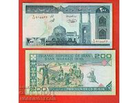 IRAN IRAN 200 Rial issue - issue 200* NOU UNC