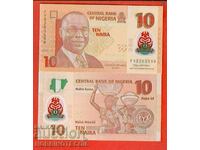 NIGERIA NIGERIA 10 NAIRA τεύχος 2022 NEW UNC POLYMER