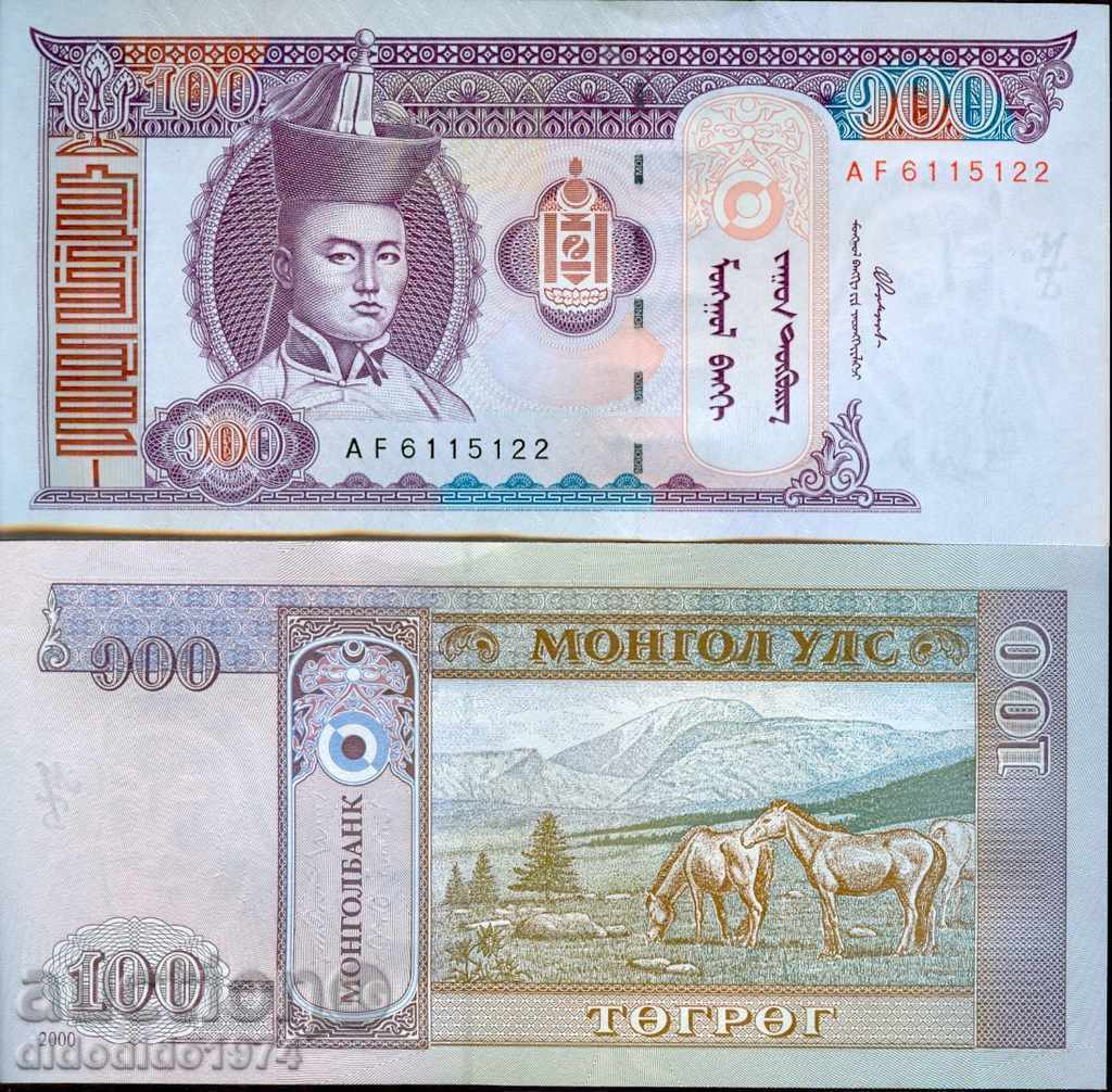 MONGOLIA MONGOLIA 100 τεύχος Tugrik τεύχος 2000 NEW UNC