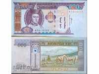 MONGOLIA MONGOLIA 100 Numărul Tugrik 2000 NOU UNC