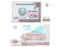 UZBEKISTAN OZBEKISTAN 1000 Sum issue issue 2001 NEW UNC