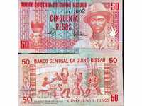 ГВИНЕЯ БИСАУ GUINE BISSAU 50 емисия - issue 1990 НОВА UNC