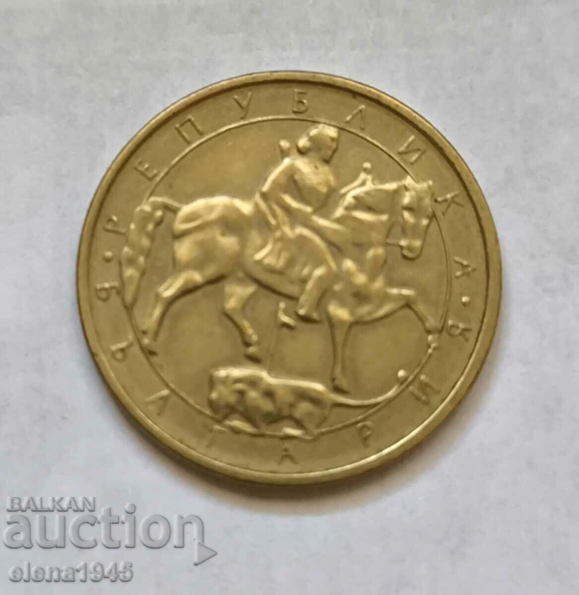 2 BGN, issue 1992 with price 50.00 BGN | € 25.56 2 BGN, issue 1992 with price 50.00 BGN | € 25.56