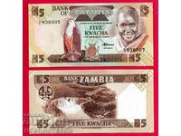 ZAMBIA ZAMBIA 5 Kwachi issue - issue 198* NEW UNC