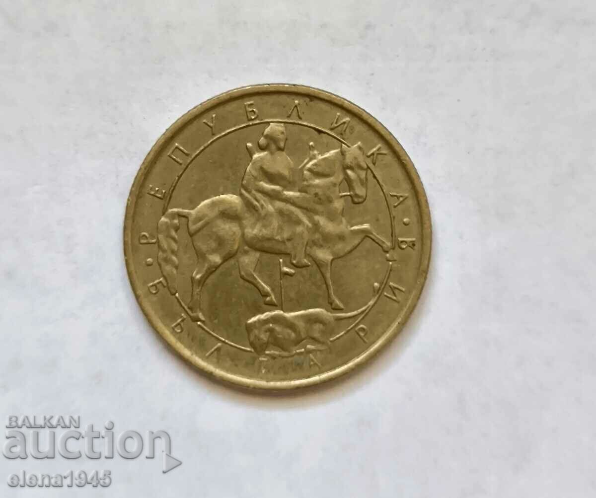 1 lev, issue 1992 with price 50.00 BGN | € 25.56 1 lev, issue 1992 with price 50.00 BGN | € 25.56