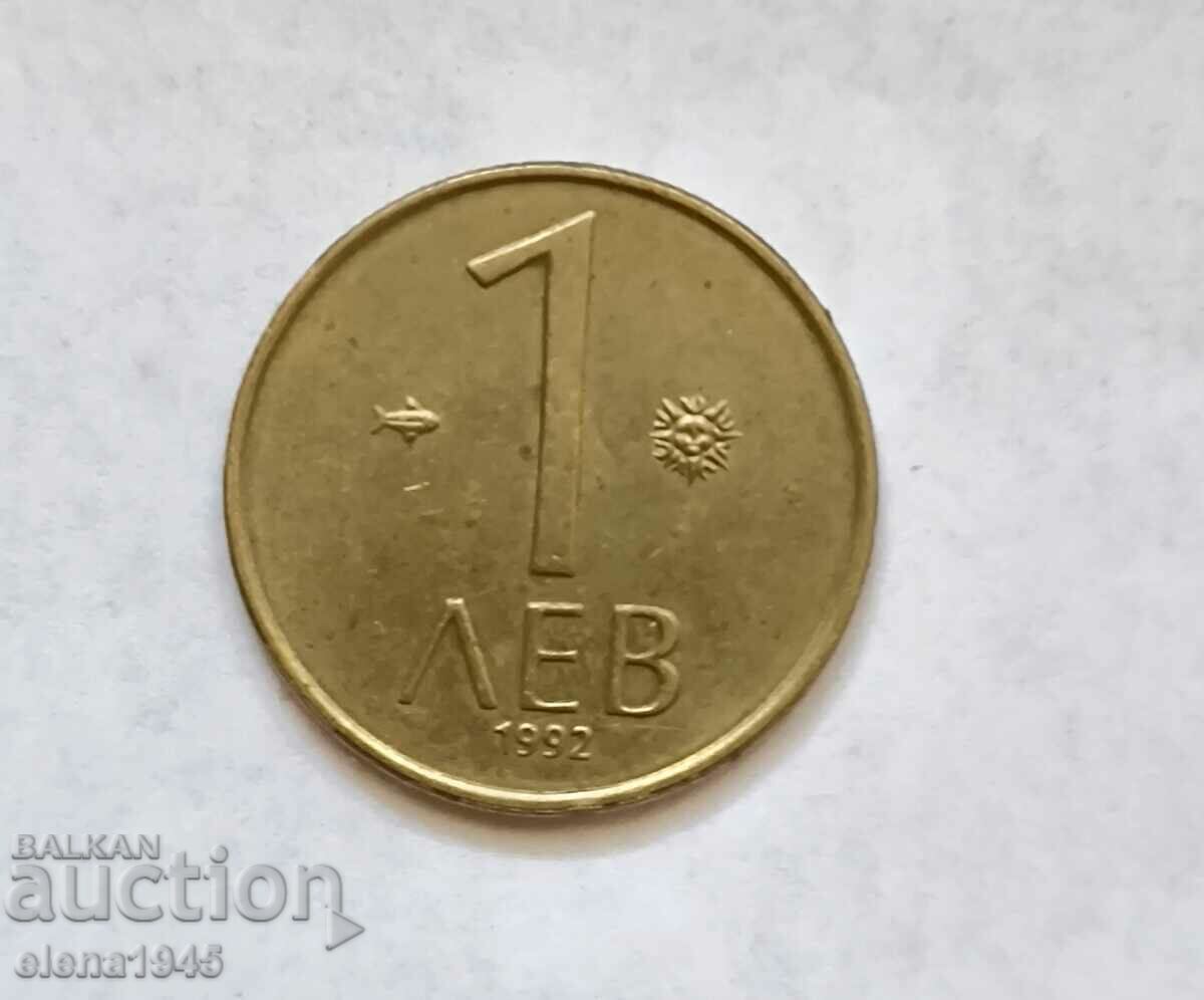 1 lev, numărul 1992