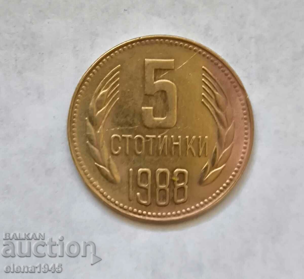 5 cenți, numărul 1988