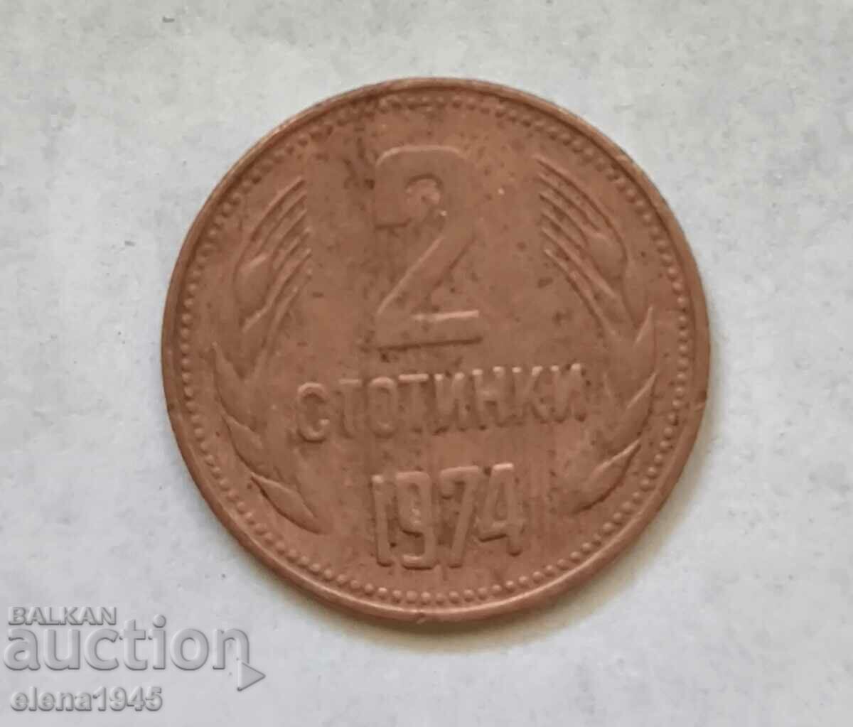 2 cenți, numărul 1974