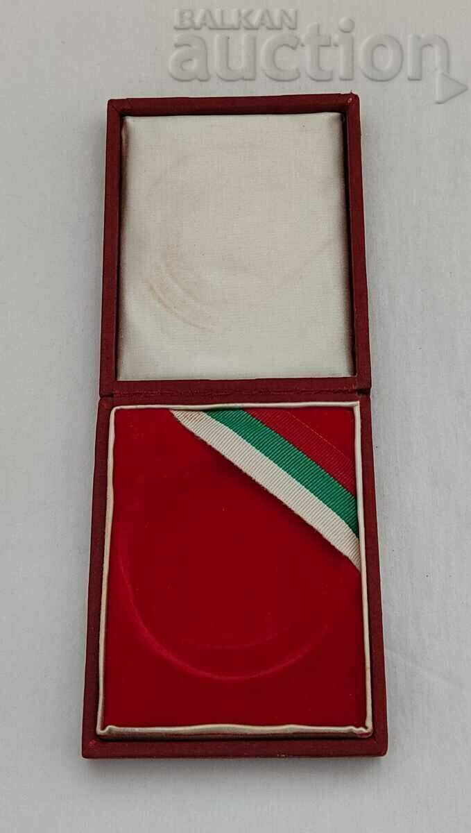 Delivery of FOR LONG YEARS OF WORK "RED FLAG" FACTORY ST.ZAGORA PLAQUE