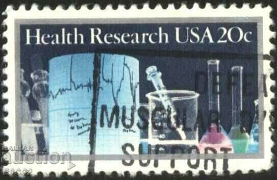 Branded Health Research Laboratory 1984 from USA