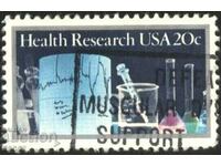 Branded Health Research Laboratory 1984 from USA