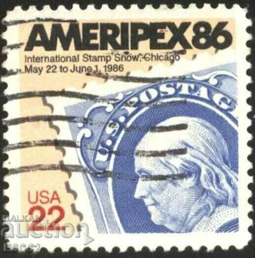 Stamped Philatelic Exhibition Amerimpex'86 1985 from USA