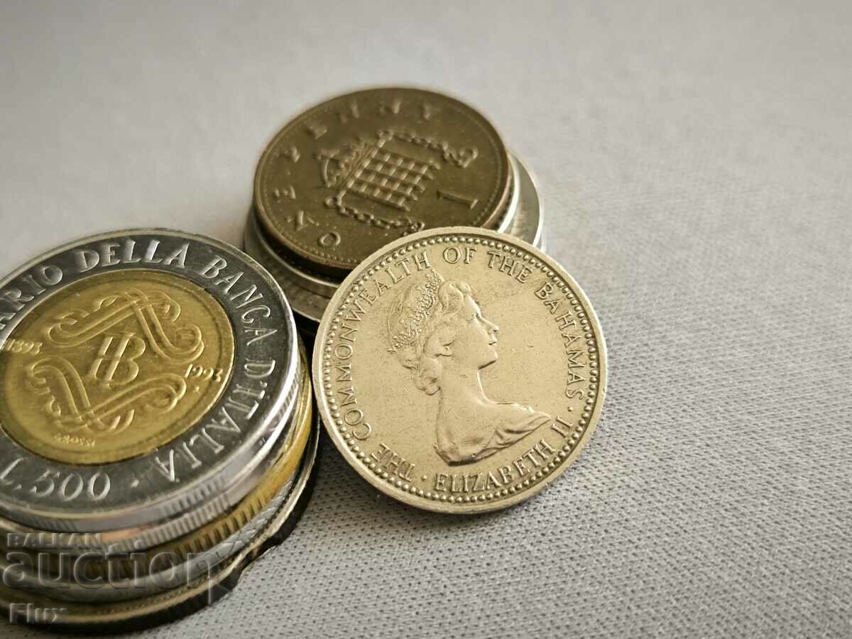 Coin - Bahamas - 5 cents | 1973 with price 4.85 BGN | € 2.48 Coin - Bahamas - 5 cents | 1973 with price 4.85 BGN | € 2.48