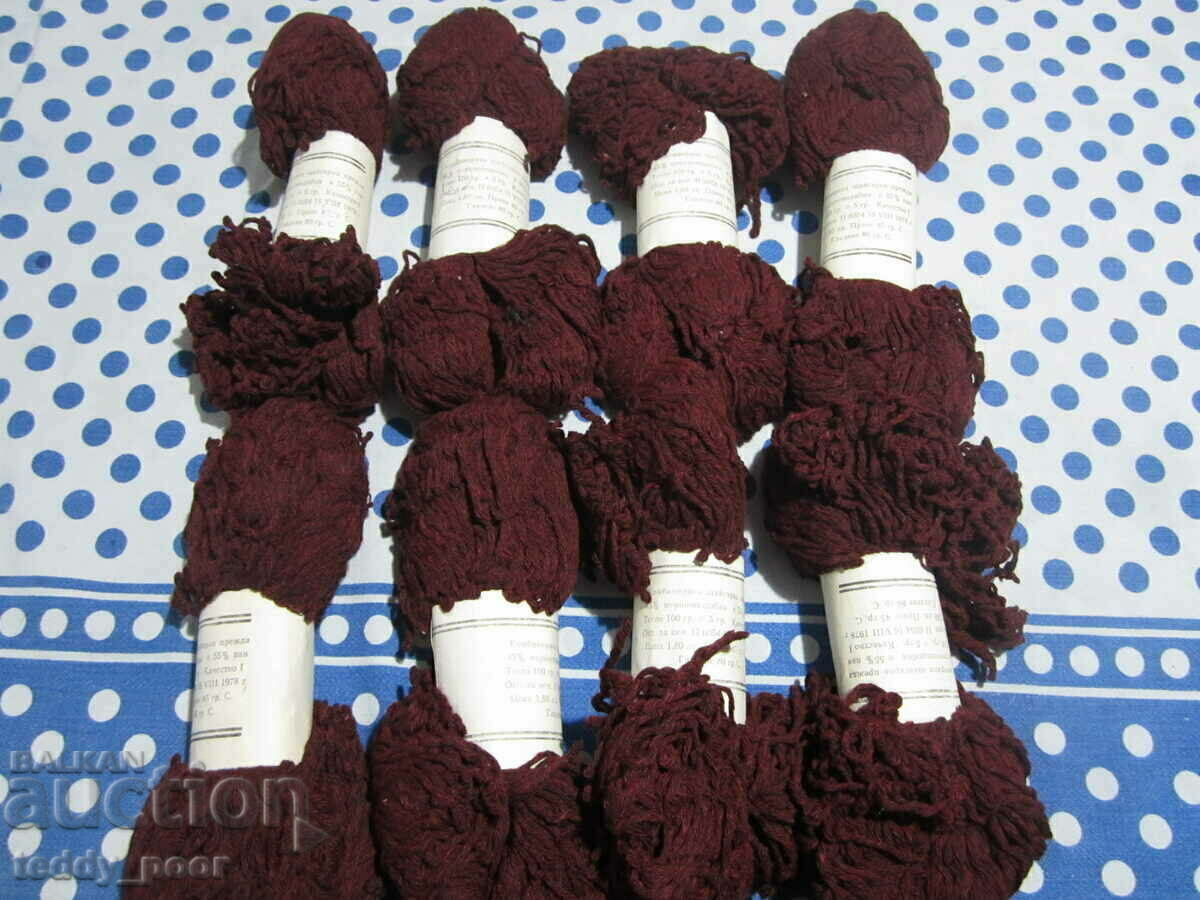 Combined crate yarn 45% wool + 55% pan burgundy