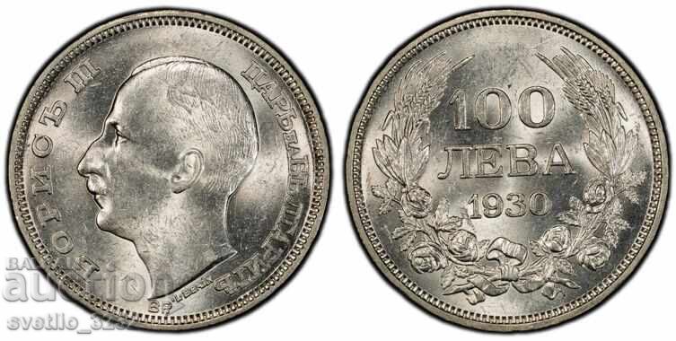 Auction 100 BGN 1930 MS 62 PCGS Auction 100 BGN 1930 MS 62 PCGS