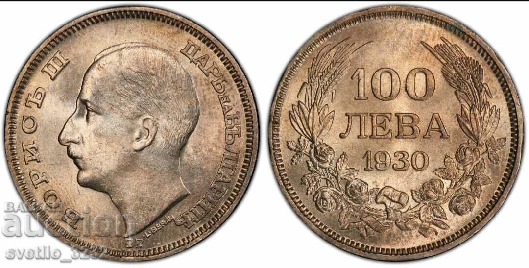 100 лева 1930 MS 62 PCGS