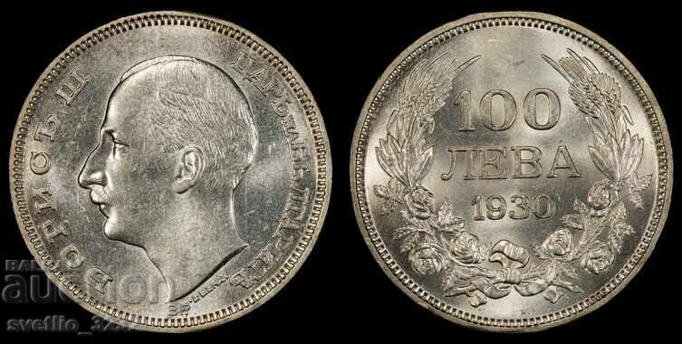 100 BGN 1930 MS 62 PCGS 100 BGN 1930 MS 62 PCGS