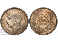 100 лева 1930 MS 62 PCGS