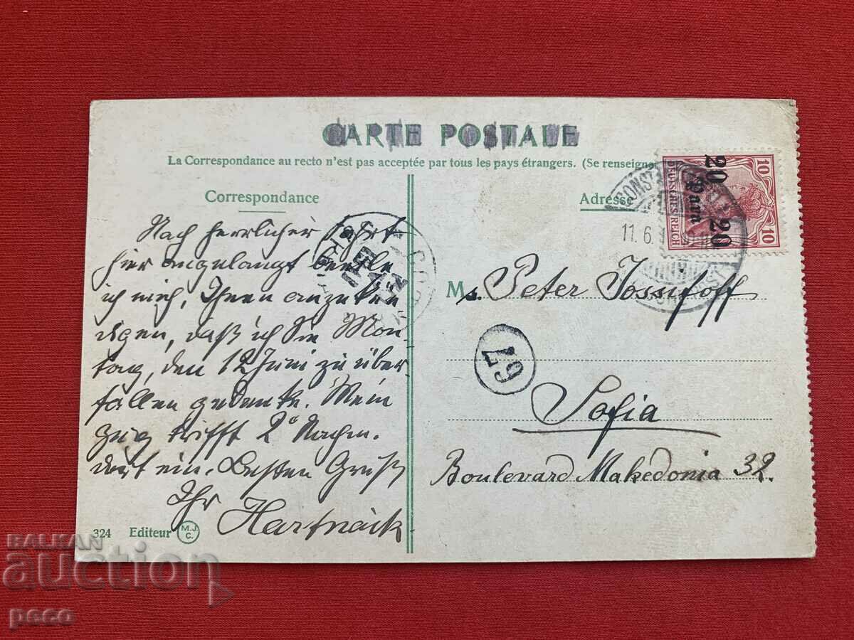 Rare stamp German Post 20 pairs Constantinople