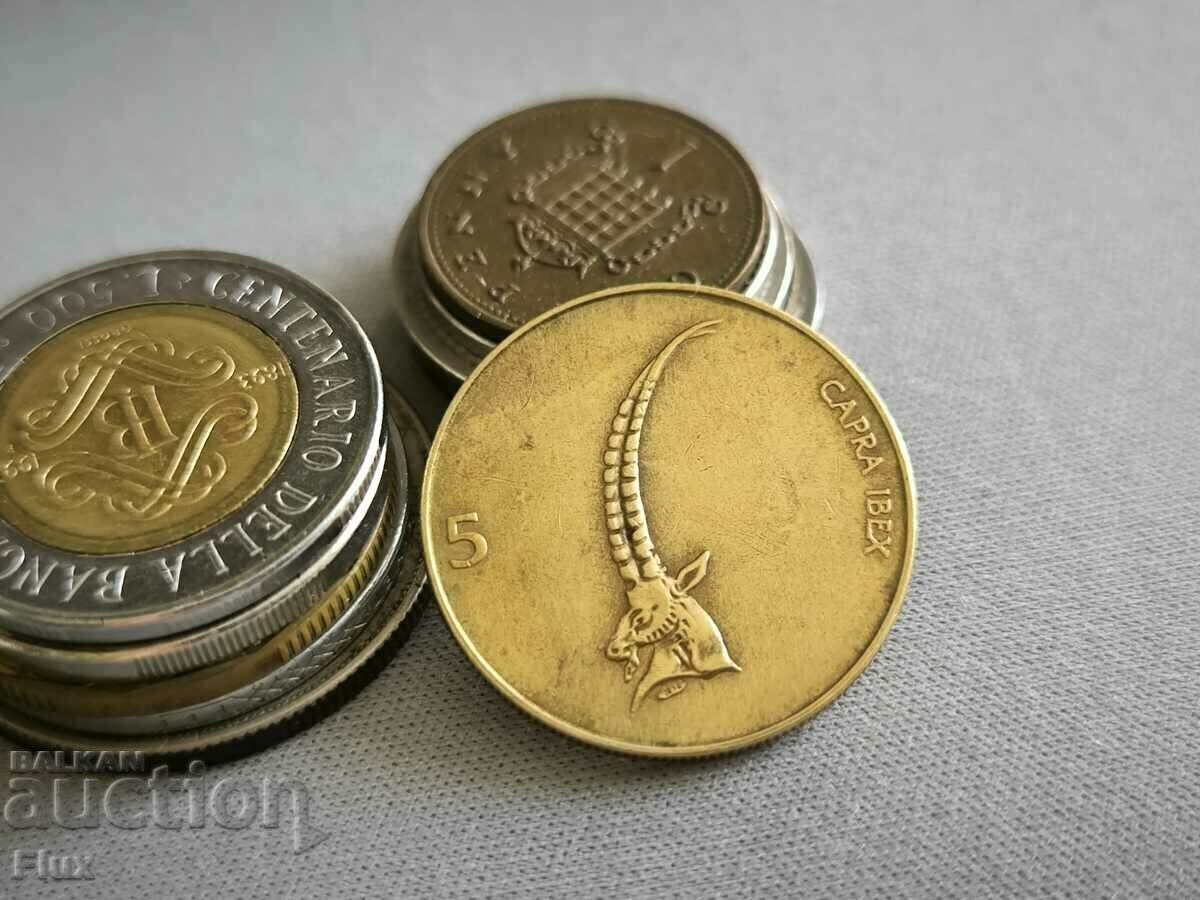 Coin - Slovenia - 5 tolar | 1994 with price 1.45 BGN | € 0.74 Coin - Slovenia - 5 tolar | 1994 with price 1.45 BGN | € 0.74